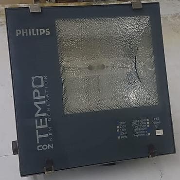Ev üçün dekor: Philips Tempo Projektor (250W) – Orijinal, İşlək Orijinal Philips — 3