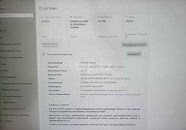 komputer dest: Masaüstü oyun/ofis kompüteri – ağ şüşəli korpus, RGB soyutma ilə — 5