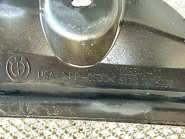 bmw e39 ehtiyat hisseleri: Bufer qoruyucusu, BMW BMW X5 G05 2019-2023, 2022 il, ABŞ — 2