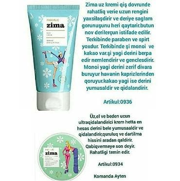 sederek xonca instagram: Uz ucun kremler.Her biri muxtelif qiymetedir — 2