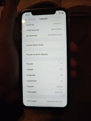 Автоэлектроника: IPhone 11, 128 ГБ, Space Gray — 3