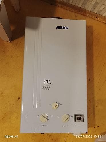 Ariston qazlı su qızdırıcısı – 20L - Keçiricilik: 20 litr/dəq (etiket at lalafo.az Ariston qazlı su qızdırıcısı – 20L - Keçiricilik: 20 litr/dəq (etiket