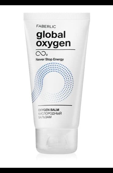 meqa maks: Dərinin gözəlliyi enerji tələb edir! Global Oxygen - maksimum oksigen — 2