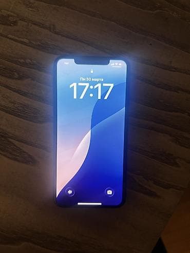 iphone pro max: IPhone 11 Pro Max, Space Gray — 1