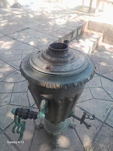 samovar 1870: Satıram — 1