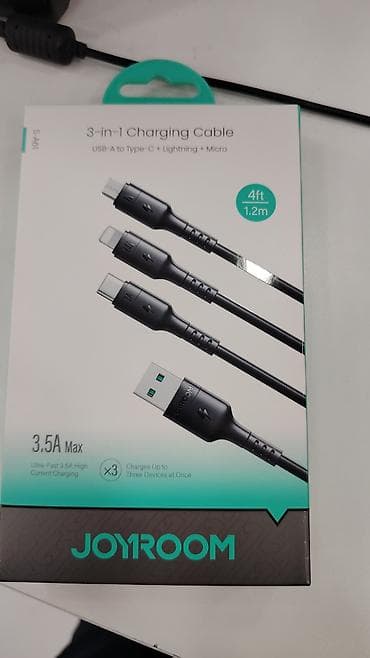 blu ray disk: Adapter — 4