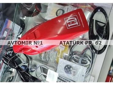 куплю пылесос недорого: Avtomobil tozsorani M3 — 1