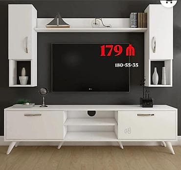 Düz TV altlığı, Polkalı