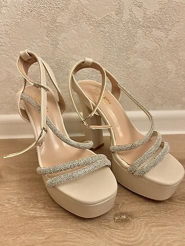 Ölçü: 38, rəng - Bej, İşlənmiş