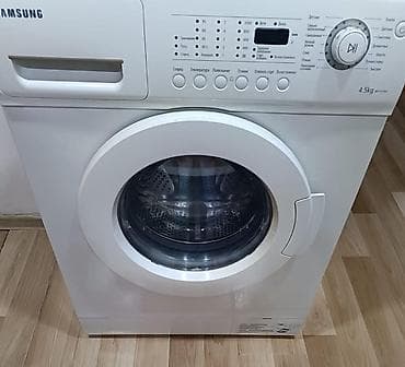 pro 2: Paltaryuyan maşın Samsung, 4 kq, İşlənmiş, Avtomat, Qurutmasız — 1