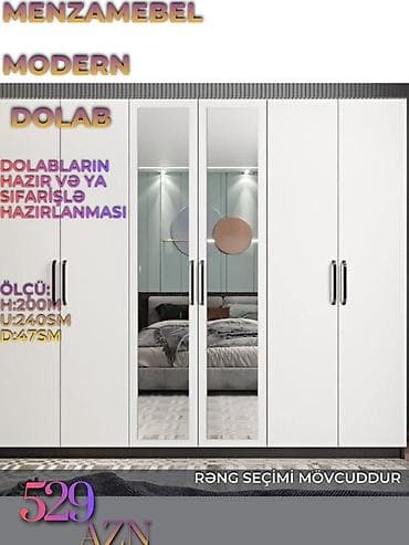 wfaner: Yeni, 6 qapı, Güzgülü, Ağ, Digər material, Açılan, Düz dolab — 1