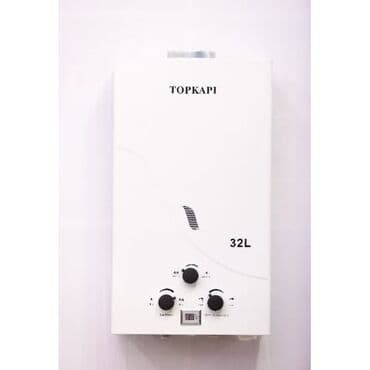 su qızdırıcı pitiminutka: Pitiminutka 24 l/dəq, Yeni, Kredit yoxdur, Pulsuz çatdırılma — 1