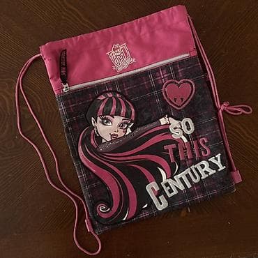 Monster High ipli çantası - Rəsmi Monster High dizaynı: ön hissədə — 1
