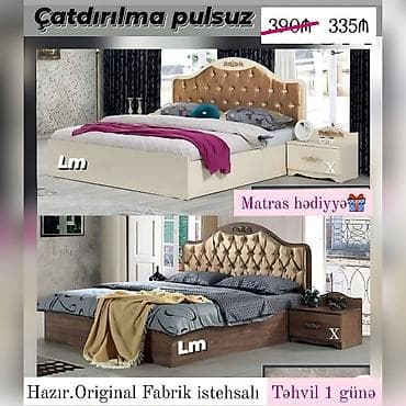 Yeni, İkinəfərlik çarpayı, Matras ilə — 2