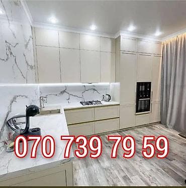 mebel quxna: Mətbəx mebelinin sifarişi — 1