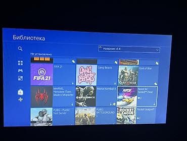 Kompüter, noutbuk və planşetlər: PlayStation 4 Slim + 10-dən çox oyun Təcili satılır! PlayStation 4 — 5