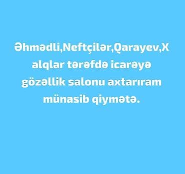 Kommersiya daşınmaz əmlakı: İcarəyə ofislər — 1