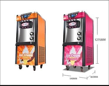 Restoran, kafe avadanlığı: Dondurma aparatı Ice cream machine Model ZB BQL288 3 Rəngli Ayaqlı — 1