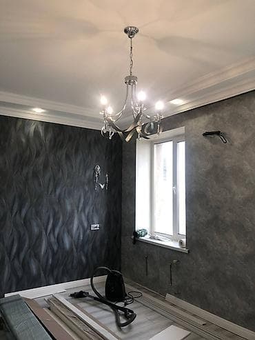 tuk effekti qash: 20 ildən artıq təcrübəm var. peşəkar ustalıq xidməti. Bütün işıəri — 6