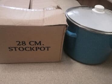 oms qazan dəstləri: Qazan — 3