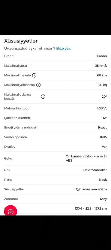 Elektrik nəqliyyatı: Xiaomi elektrik skuter – PLUS (12-inch Wheels) Texniki göstəricilər — 4