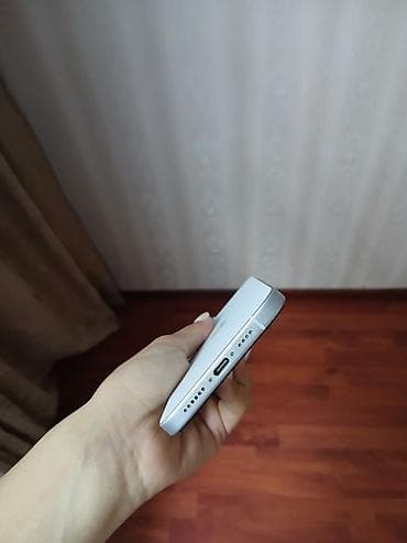 çanta: IPhone 15 Plus, 128 GB, Mavi — 6