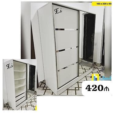2 el: Ağ rəngli sürgülü qapılı şkaf - Ölçülər: 160 × 200 × 60 sm (şəkildə — 1