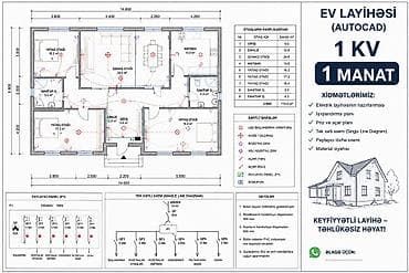 Услуги: EV LAYİHƏSİ (AutoCAD) – Elektrik layihələndirmə xidməti Təklif olunan — 1