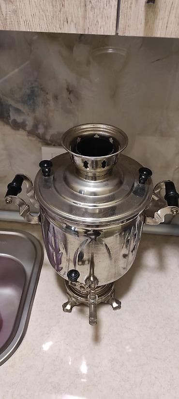 самовар антикварный: Samovar. Az işlenib. Yeni kimidir — 2