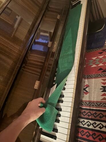 caz: Piano, Akustik — 1