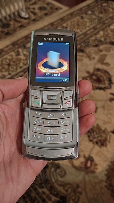 honur telfon: Samsung D840, rəng - Gümüşü — 2