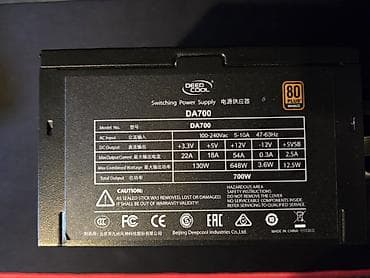 Qida bloku 700 W, İşlənmiş
