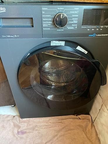 pro 4: Beko paltaryuyan. 450azn. 4.5 aydı alınıb. 7.5kq. tam işlekdir ünvan — 1
