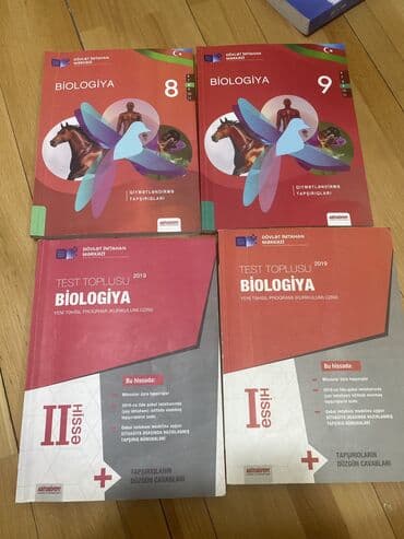 методическое пособие по биологии 6 класс азербайджан: İçləri tər-təmizdir.Yazılmayıb.Bunların 4-ü də alana hədəfin biologiya — 1
