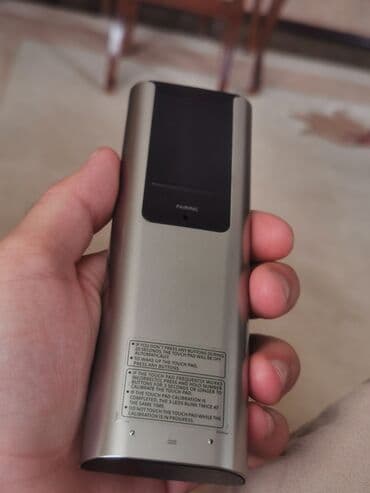 kondisioner pult yay rejimi: İşlənmiş Pult Samsung, Ünvandan götürmə — 5