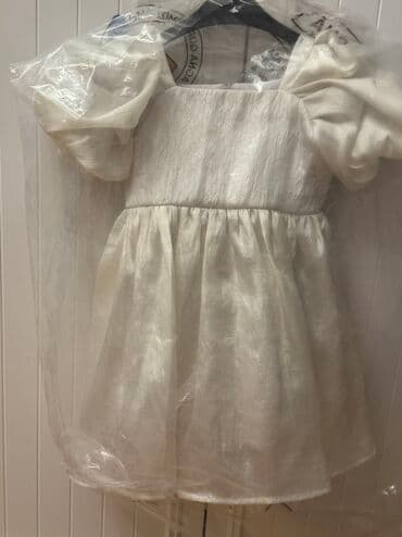 14 yas ucun is elanlari: Yeni il donu,4-5 yaş,quru təmizləmə olub — 2