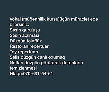 Vokal dersleri hazır müğənni kimi peşekarlar terefinden dersler — 1