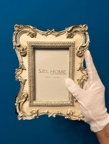 çərçivə qiymətləri: Çərçivə 10 x 15 sm, Metal — 2