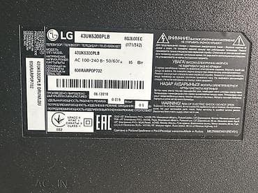 regular smart tv: İşlənmiş Televizor LG 43" Ünvandan götürmə — 3