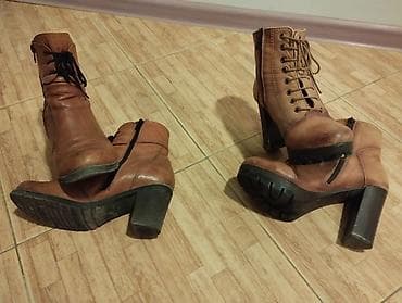 Ölçü: 36, rəng - Qəhvəyi, İşlənmiş lalafo.az -da Ölçü: 36, rəng - Qəhvəyi, İşlənmiş