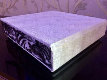 Quruducular: Mücrü — 7