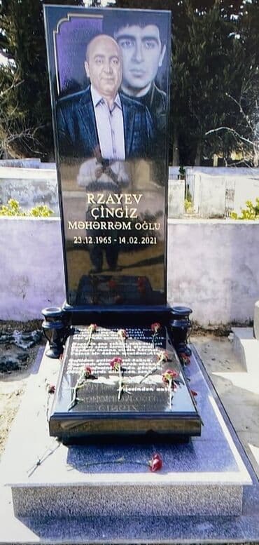 Texnikanın təmiri: ?[ — 1