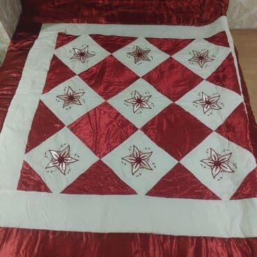 Yataq üçün Yeni Yataq örtüyü, Ünvandan götürmə