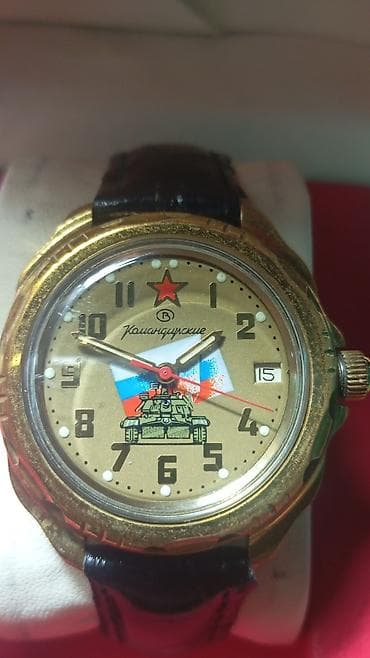 Смарт браслеты: Наручные часы, Vostok, цвет - Золотой — 5