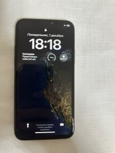 IPhone 11 Pro, 64 GB