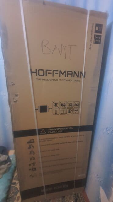 Salam xaladennik yenidi tükanlarda 1800 manatdi yenidi açılmayib pul