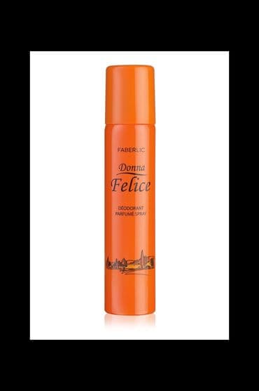 narkotik parfüm: Eyni adlı bədənə qulluq məhsullarından istifadə etsəniz, eau de parfum — 1