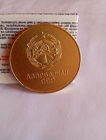 qızıl nikolay: Azerbaycan SSR qızıl medal — 2