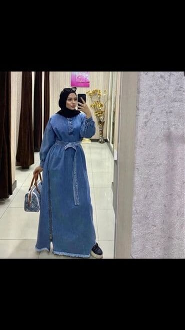 мери детокс чай отзывы: Повседневное платье, Макси, 2XL — 1