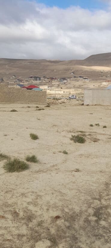 türkanda ev: 32 sot, Tikinti, Mülkiyyətçi, Kupça (Çıxarış) — 8